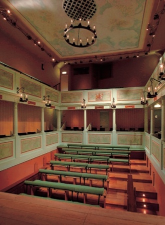 The restored auditorium