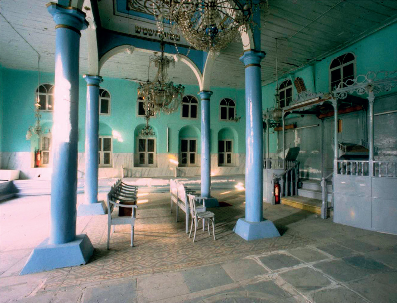 The Sephardi Etz Hayim synagogue in Izmir