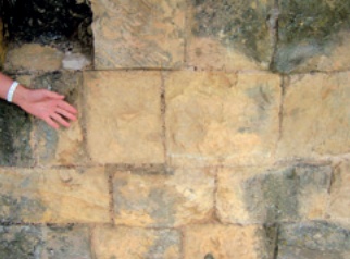 Flaking surface of masonry wall